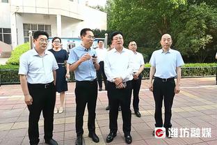 怎么在这？贝克汉姆现场观战亚洲杯韩国vs约旦，未随队前往日本