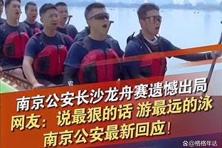 博主：待中国足协宣布第二批准入后，大连人俱乐部将宣布解散